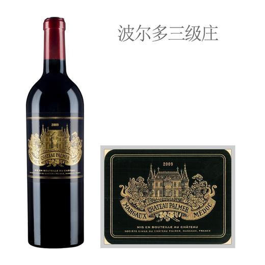 【女主私藏】宝马庄园 商品图0