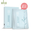 【微商城】ANU阿奴杜松净透清洁黑面膜28g*5片 商品缩略图2
