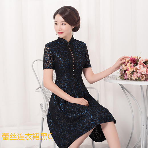 SKY 中袖复古改良时尚蕾丝旗袍裙 商品图2