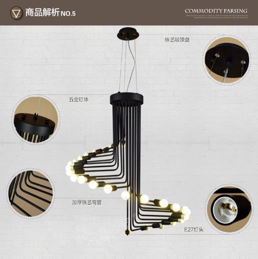 【家居百货】美式乡村吊灯复古创意家居楼梯咖啡厅照明工业风螺旋吊灯 商品图3