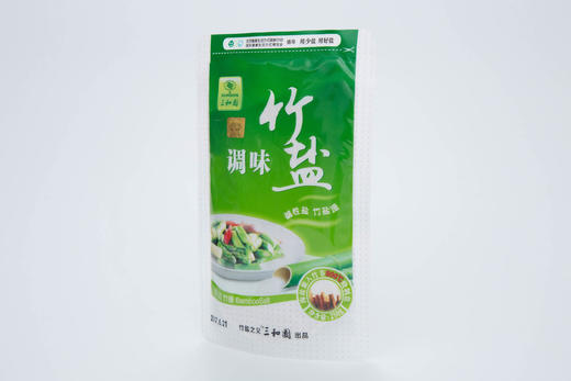 调味竹盐1袋 250克 商品图2
