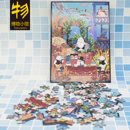 博物小馆原创【萌之屋】动物漫画 100块免拼拼图 A5尺寸小拼图 商品图9