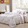 。【家纺】柳桥五星级酒店竹语天丝四件套双面床上春夏季裸睡田园风 商品缩略图0
