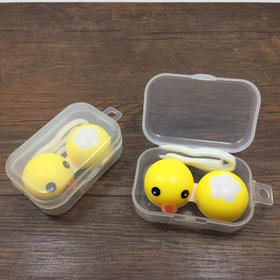 卡通近视隐形眼镜盒伴侣盒护理盒双联盒美瞳盒568小黄鸭