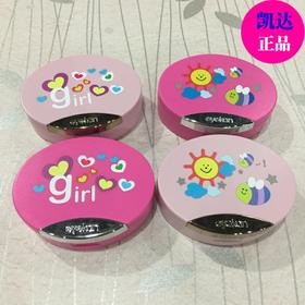 凯达伴侣盒护理盒美瞳盒子新款隐形眼镜近视盒子