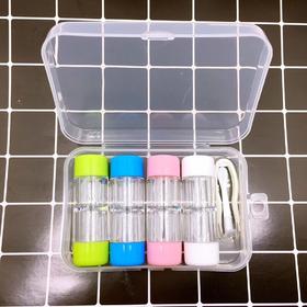 RGP隐形眼镜硬性眼镜盒护理盒子伴侣盒新款系列四联装