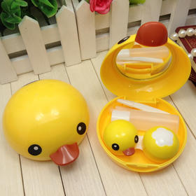 9008小黄鸭隐形眼镜伴侣盒美瞳双联盒卡通盒