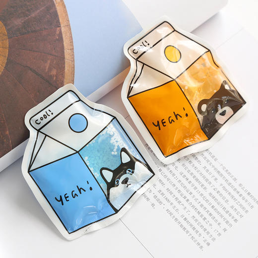 创意小清新夏季异形冰袋卡通学生迷你凝胶冰包旅行户外便携冰袋