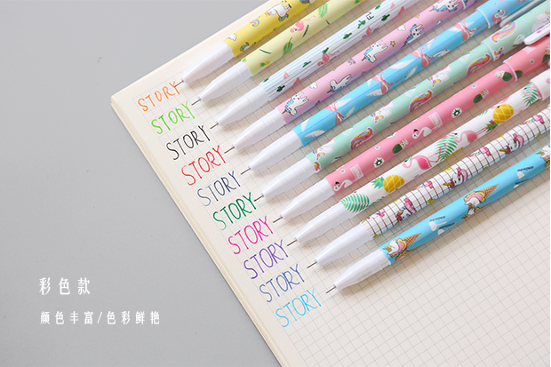 三年二班10支装中性笔05mm签字笔可换芯学生用碳素笔办公用笔