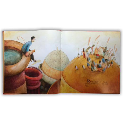 小荷精选图画书 神奇的帽子商店 正版包邮 商品图2