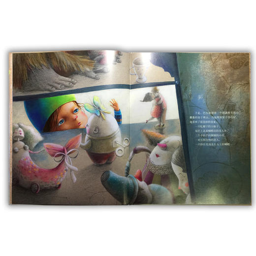 小荷精选图画书 巴尔索的一天正版包邮 国际拉丁裔图书奖”获奖作家作品 告诉家长如何正确的教导孩子 商品图2