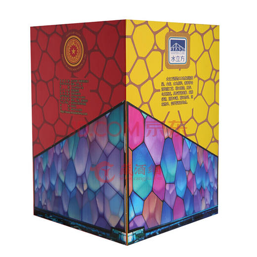 【推荐】贵州茅台酒股份有限公司出品 水立方酒 53度 酱香型白酒 红黄双瓶礼盒装套装 500ml*2瓶 商品图0