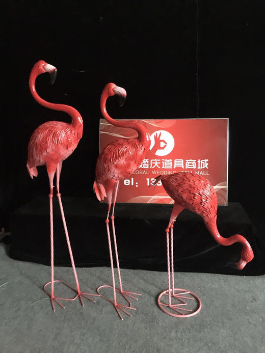 铁艺火烈鸟三件套【运费自理】 商品图0