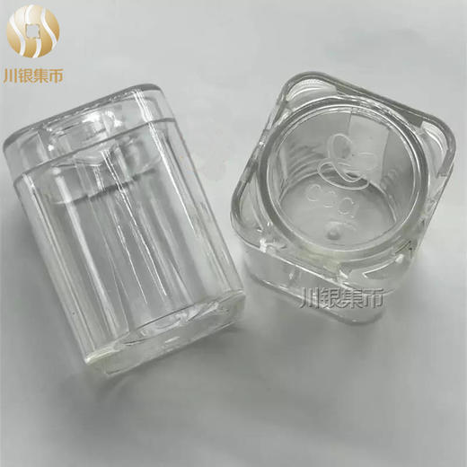 纪念币卷币筒 金总原装保护筒 商品图1