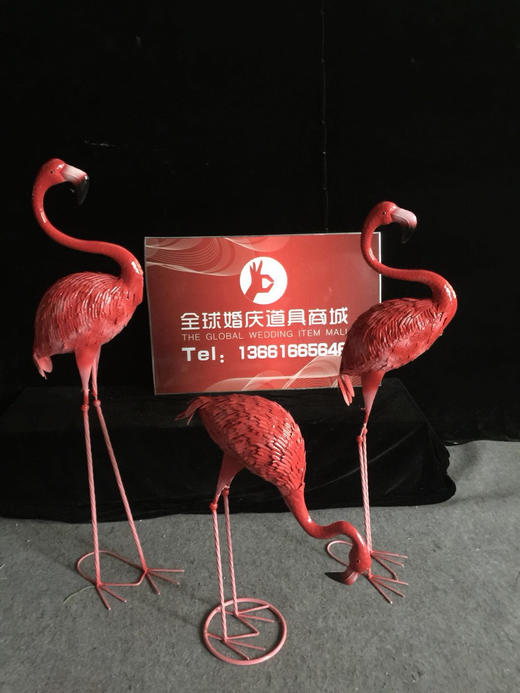 铁艺火烈鸟三件套【运费自理】 商品图1