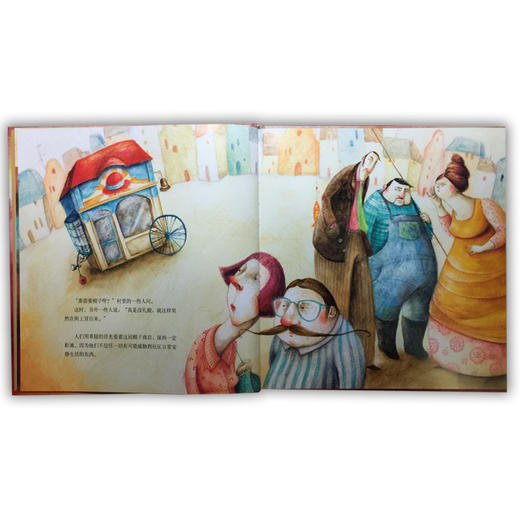 小荷精选图画书 神奇的帽子商店 正版包邮 商品图4