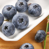 新鲜精品蓝莓 口感纯甜（125g*4盒） 商品缩略图1