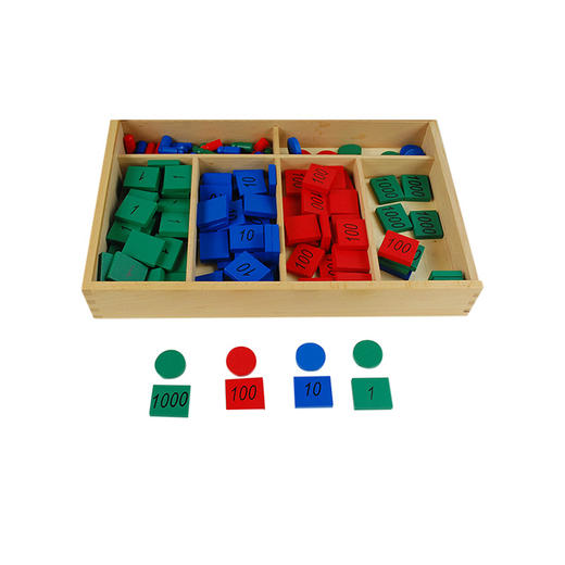 邮票游戏教学版 商品图2