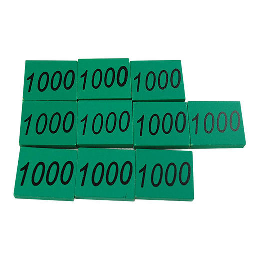 邮票游戏家庭 商品图3