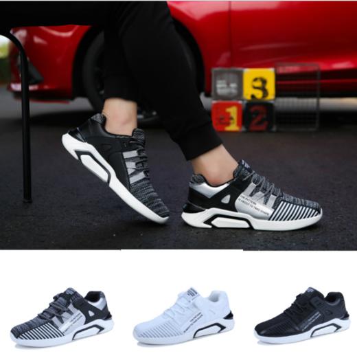 【服饰鞋包】*飞织网面潮流百搭男士休闲鞋 商品图0