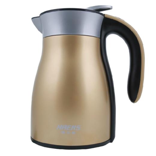 哈尔斯真空不锈钢壶HK-2000-7型号/台 商品图0