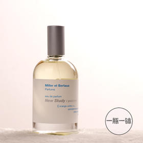 米勒·博涛斯 新研究（新习作） Miller et Bertaux New Study/Postcard 分装