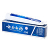 云南白药留兰香牙膏180g/支 商品缩略图0