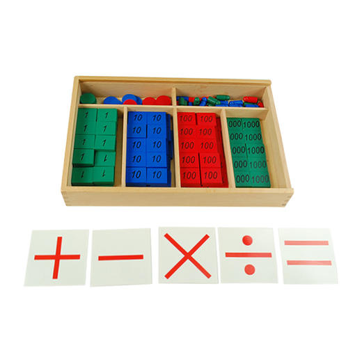 邮票游戏教学版 商品图0