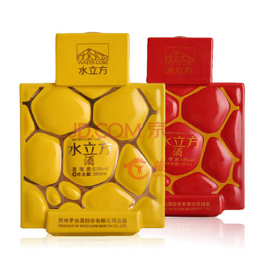 【推荐】贵州茅台酒股份有限公司出品 水立方酒 53度 酱香型白酒 红黄双瓶礼盒装套装 500ml*2瓶 商品图1