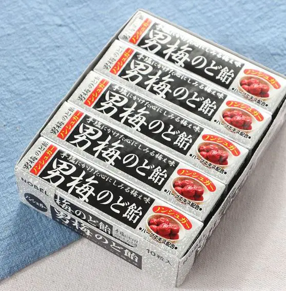 进口零食 日本进口零食糖果诺贝尔男梅紫苏梅子润喉糖40g 10粒