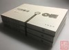 《古钱极品》全一册 商品缩略图9