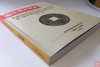 作者签名钤印本《中国民俗钱币学会十周年纪念文集》 商品缩略图11