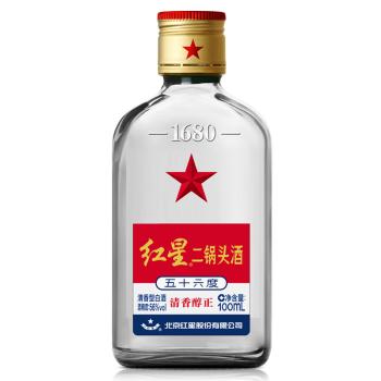 红星二锅头白扁二新版清香型56度100ml24瓶箱