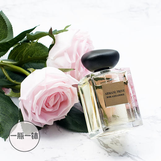 阿玛尼 亚历山大玫瑰（高定私藏清新系列） Giorgio Armani Rose Alexandrie 分装 商品图6