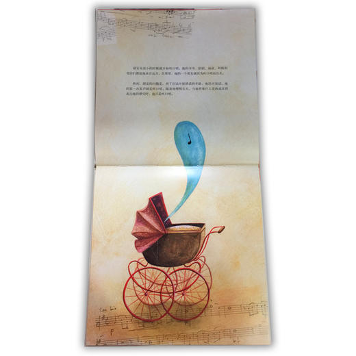 小荷精选图画书 胡安的口哨声 正版包邮 商品图2