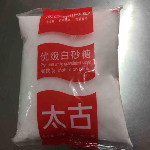 焙焙奶茶原料太古白糖 商品图1
