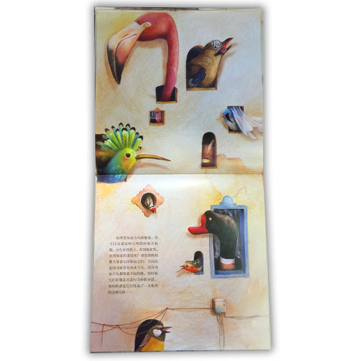 小荷精选图画书 胡安的口哨声 正版包邮 商品图1