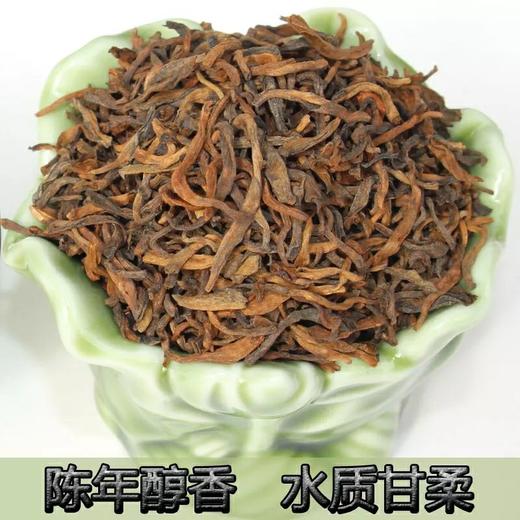 布朗山古树茶皇（极品熟茶）2008年 商品图5