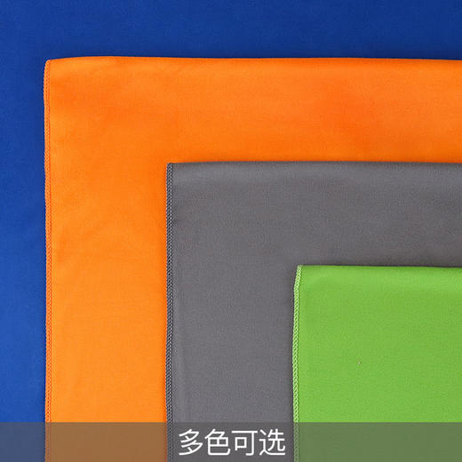 sea to summit 旅行口袋快干毛巾 JX100 商品图3