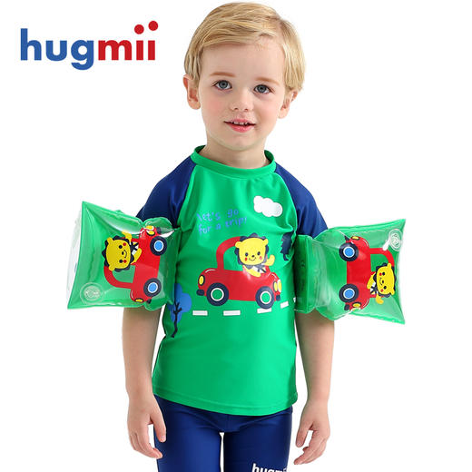 hugmii儿童手臂圈浮潜浮力水袖 商品图0