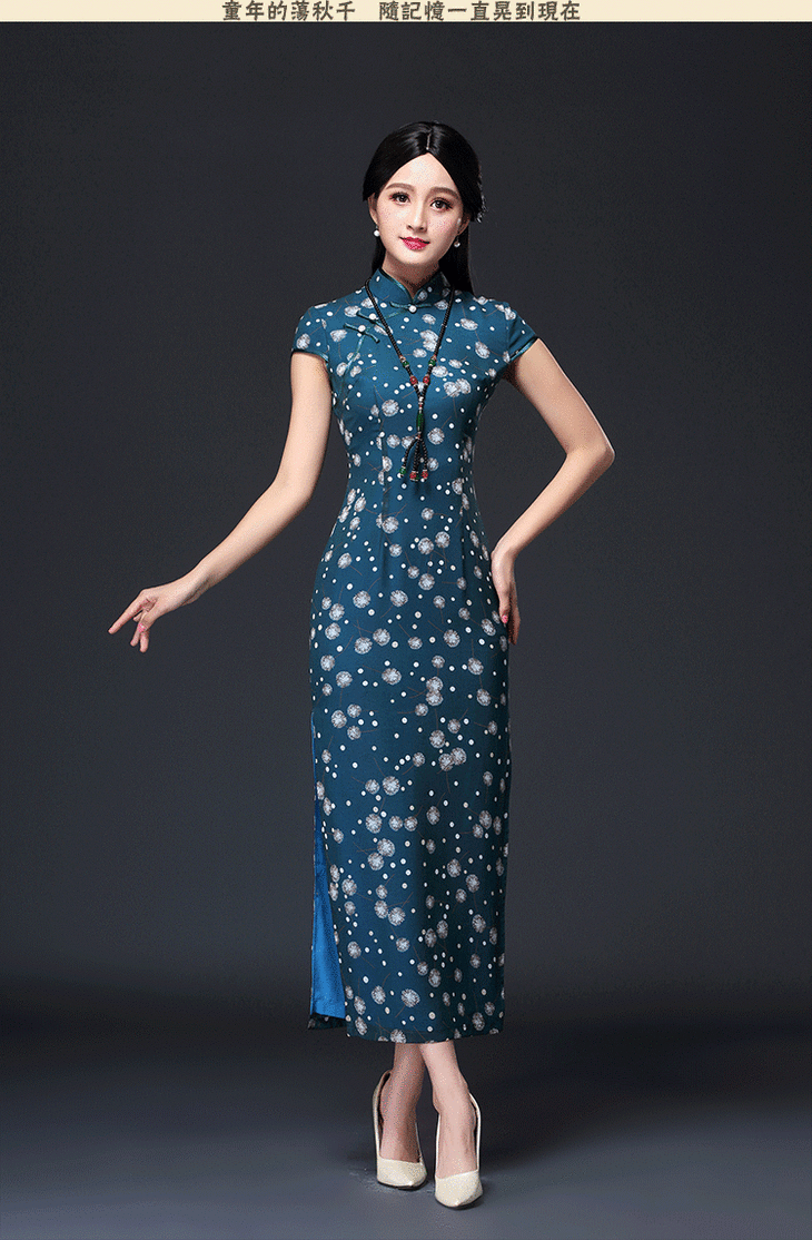 dns1935夏季新款唐装旗袍修身改良旗袍