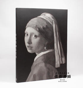 【全新现货】 Vermeer: Phaidon Classics/维米尔：费顿经典系列