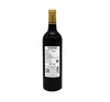 【食品酒水】红酒 拉菲传奇波尔多AOC 干红葡萄酒750ml 商品缩略图1