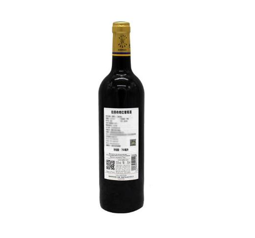 【食品酒水】红酒 拉菲传奇波尔多AOC 干红葡萄酒750ml 商品图1