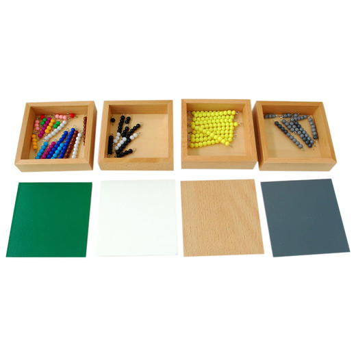 接龙减龙游戏教学版 商品图1