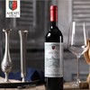 【食品酒水】*艾斯卡特酒庄贝萨干红葡萄酒750ml 商品缩略图0