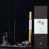 CX-HA-228 香至尊-10g 越南惠安沉香线香 商品缩略图0
