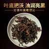 臻品布朗大树熟茶2014年原料 商品缩略图5