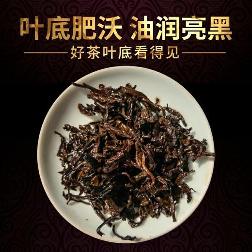 臻品布朗大树熟茶2014年原料 商品图5