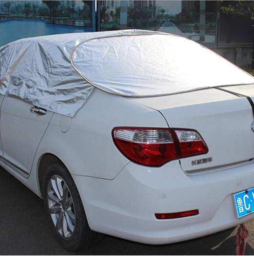 【汽车用品】汽车清凉罩 汽车遮阳罩 汽车遮阳伞半罩车衣 防晒车罩 商品图1
